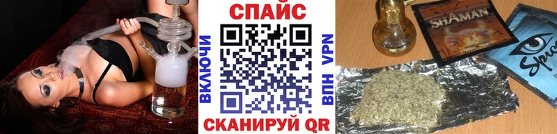 БУТИРАТ 99%  где купить   Кола 