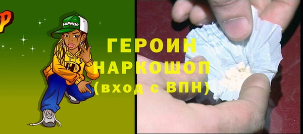 spice Алзамай
