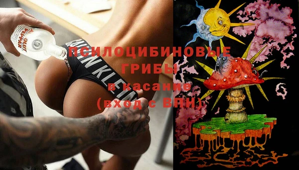 мефедрон мука Алексин