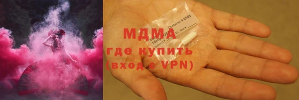 мефедрон мука Алексин
