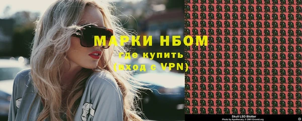 меф VHQ Пролетарск
