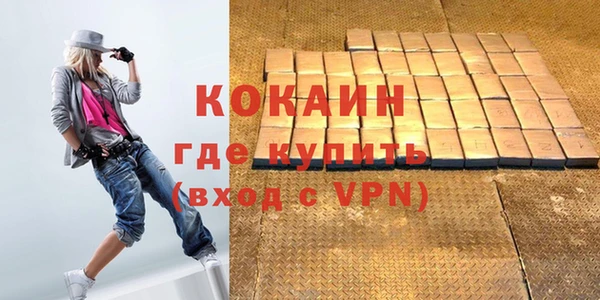 гашик Приозерск