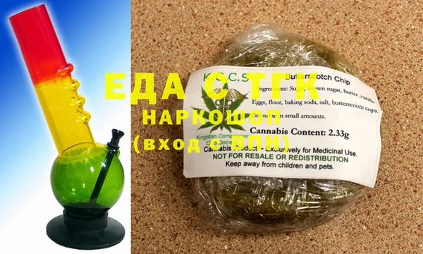 spice Алзамай
