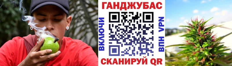 mega ссылка  Кола  Бошки марихуана планчик 